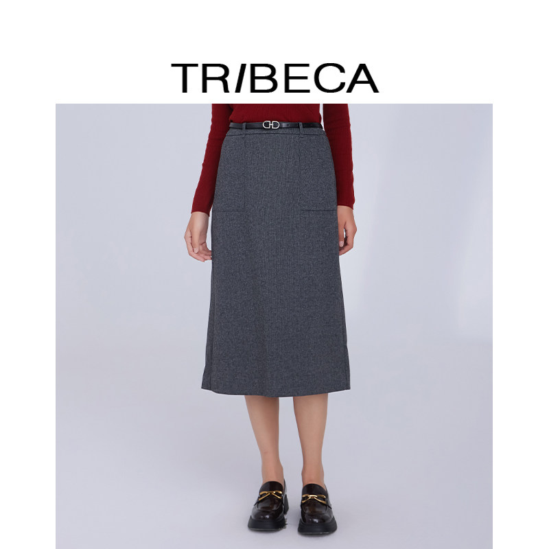 TRIBECA翠贝卡通勤半身裙