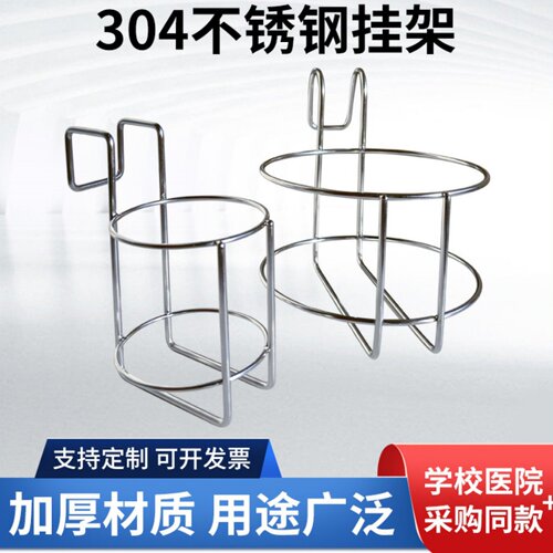 利器盒托架圆形锐器盒支架免打孔利器桶挂架方形架子棉签桶水杯架