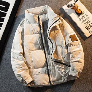 潮牌冬季新款痞帅高端羽绒服男士短款防风保暖夹克高级感立领外套