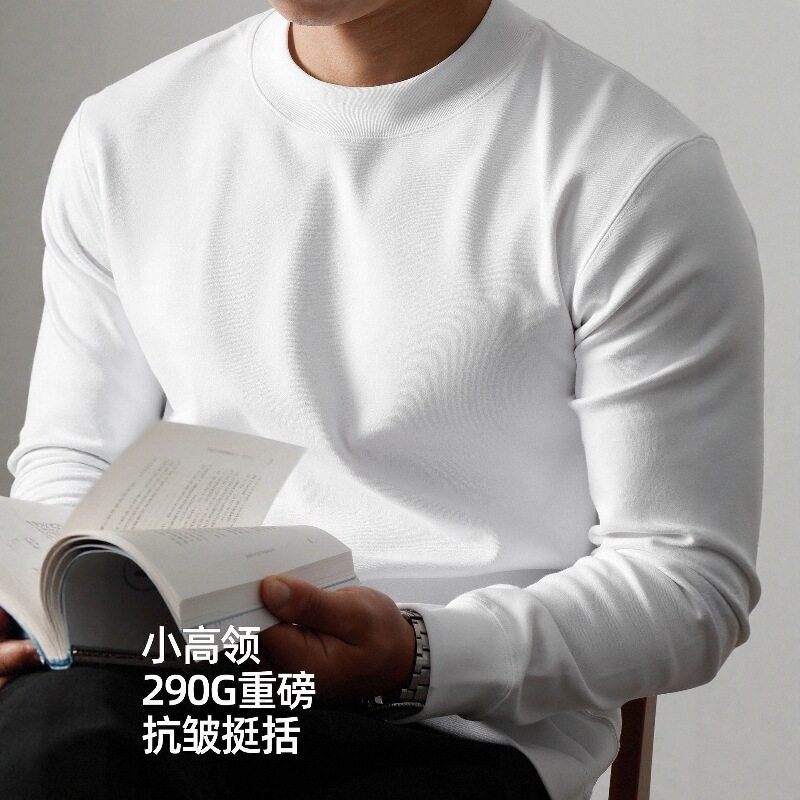 潮牌新款重磅挺阔高端打底衫男春秋轻奢休闲长袖T恤简约高领内搭