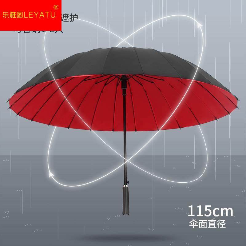 202236骨暴雨大伞24骨大伞双层特大号加厚大雨伞人抗风专用直柄3_虎窝淘