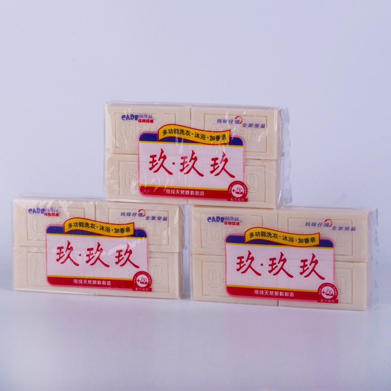 仔细妈咪无添加色素洗衣皂 沐浴 加香皂 一皂多用肥皂4块装