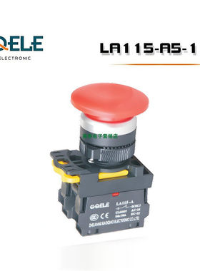 GQELE高桥电子LA115-A5 22mm 红色黄色绿色 自复自锁 带灯蘑菇钮