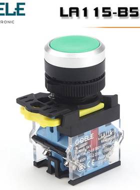 GQELE高桥电子按钮LA115-B5-10BN自复平钮红绿黄蓝色自锁电源开关