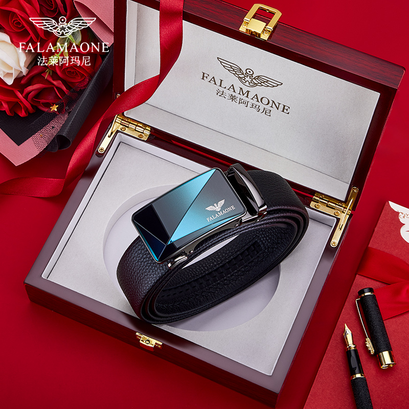 奢侈品牌法莱阿玛尼正品