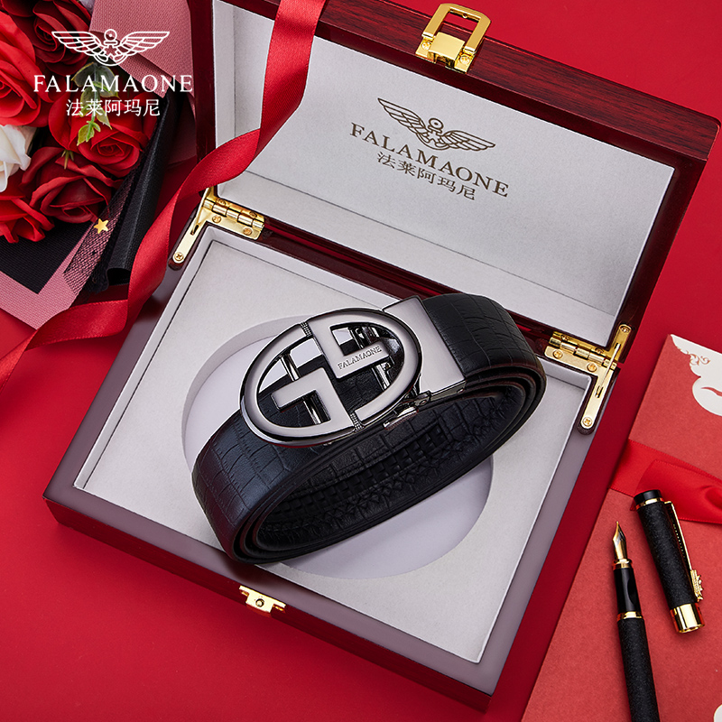 奢侈品牌法莱阿玛尼正品