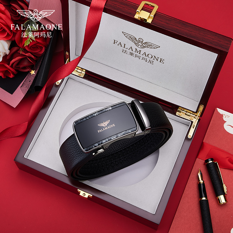 奢侈品牌法莱阿玛尼正品