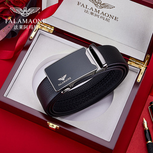 正品法莱阿玛尼皮带男士真皮自动扣新款商务牛皮腰带男奢侈品礼盒