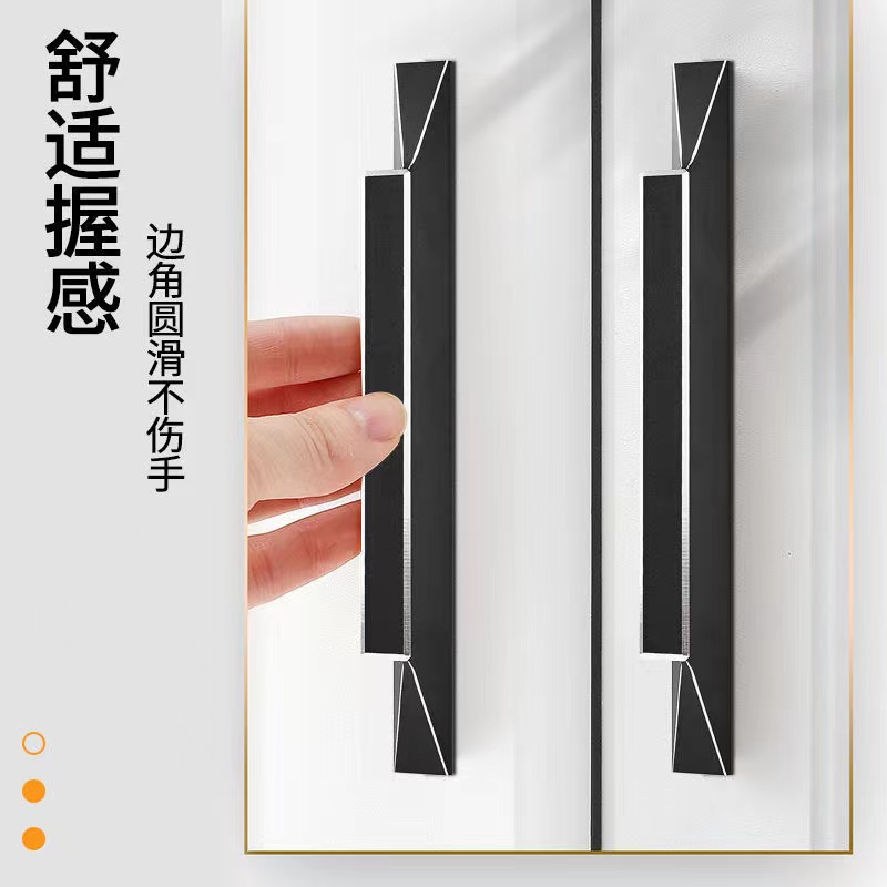 96铝合金橱柜衣柜酒柜简约