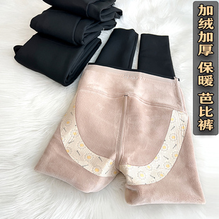 外穿瘦腿提臀黑色女芭比打底裤 保暖鲨鱼裤 冬季 加绒加厚九分小黑裤