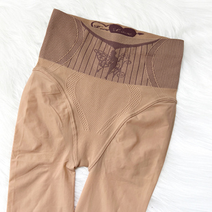 80D半透肤遮疤水光袜女美腿外穿显瘦秋冬天使高腰提臀光面打底袜