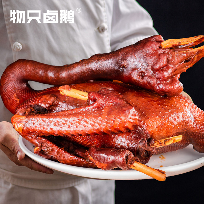 物只卤鹅镇店4年老鹅广东潮汕