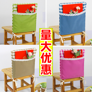 儿童小椅套幼儿园学生凳子椅背套座椅套椅子套罩收纳袋靠背套书袋