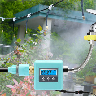 家用花园雾化喷淋喷头自动喷雾阳台浇水浇花神器洒水降温加湿系统