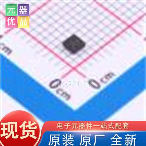 全新原装 BQ24312DSGR WSON-8-EP(2x2) 电池管理 TI