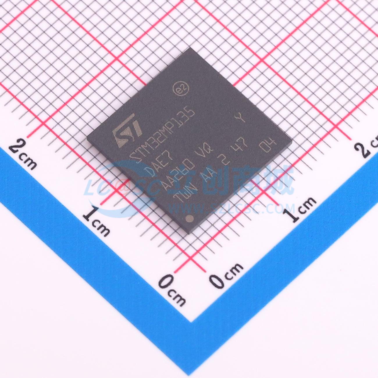 STM32MP135DAE7 -  全新现货