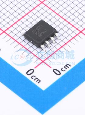IRF7420TRPBF-HXY HXY MOSFET(华轩阳电子) SOP-8 场效应管 现货
