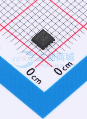 AON7426-HXY HXY MOSFET(华轩阳电子) DFN-8L(3x3) 场效应管 现货