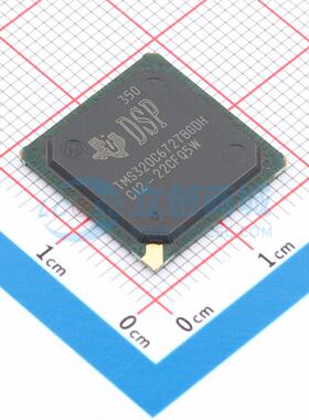 TMS320C6727BGDH350 BGA-256 全新原装 TI(德州仪器)