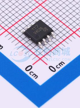 XP131A1715SR-VB VBsemi(微碧半导体) SOP-8 场效应管 现货