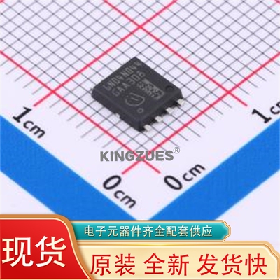 场效应管(MOSFET) IAUC60N04S6N044ATMA1 TDSON-8 全新 原装 现货