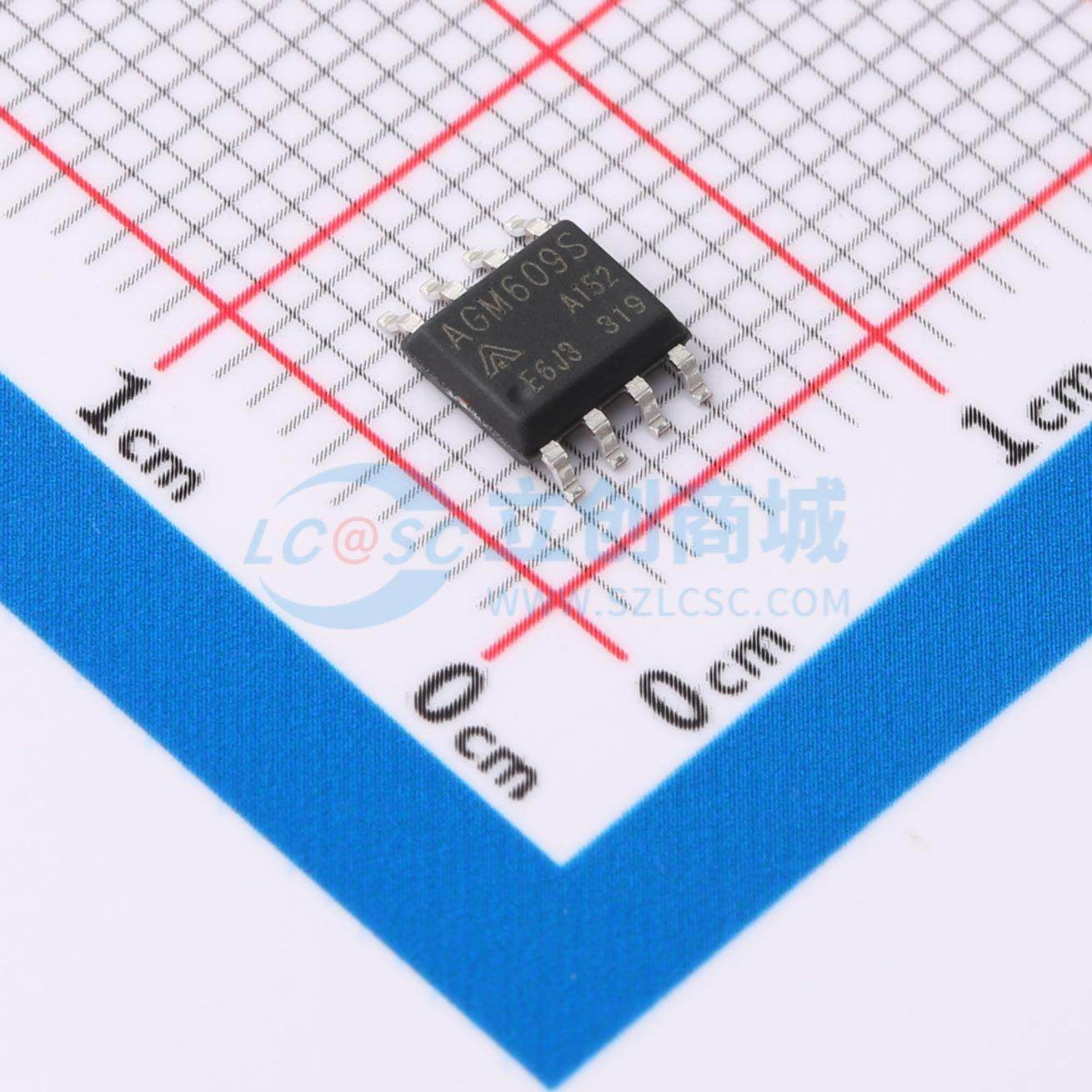 AGM609S AGM-Semi(芯控源) SOP-8 场效应管 现货,电子元器件市场,场效应管,淘宝优惠券,粉丝福利购,淘宝优惠卷
