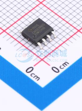 CMS65N03 Cmos(广东场效应半导体) SOP-8 场效应管 现货