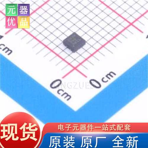 全新原装 OPA2387DSGR WSON-8-EP(2x2) 运算放大器 TI