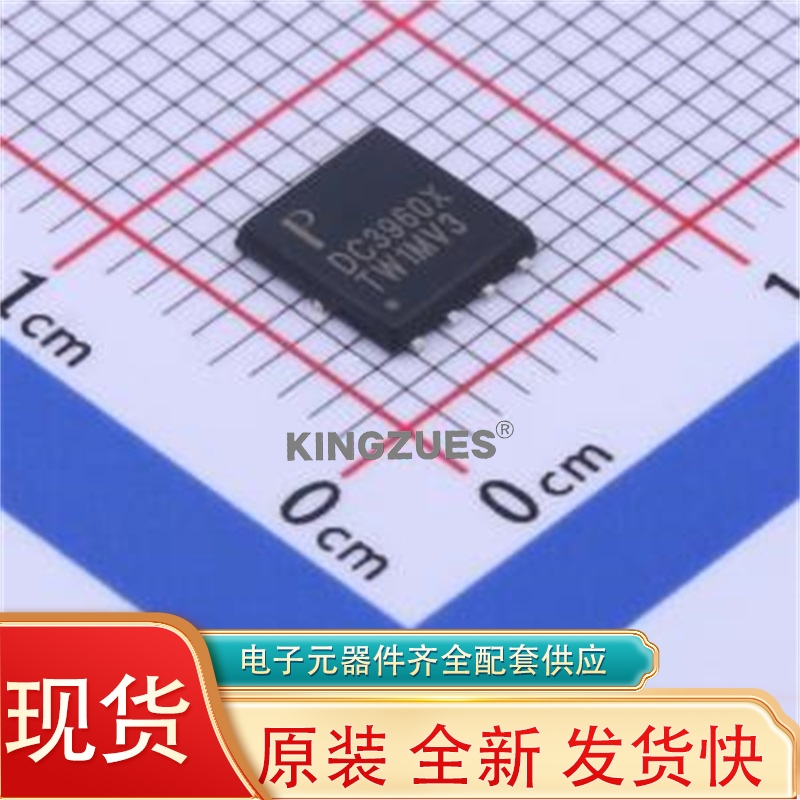 场效应管(MOSFET) PDC3960X PPAK(5x6)全新原装现货10个起拍