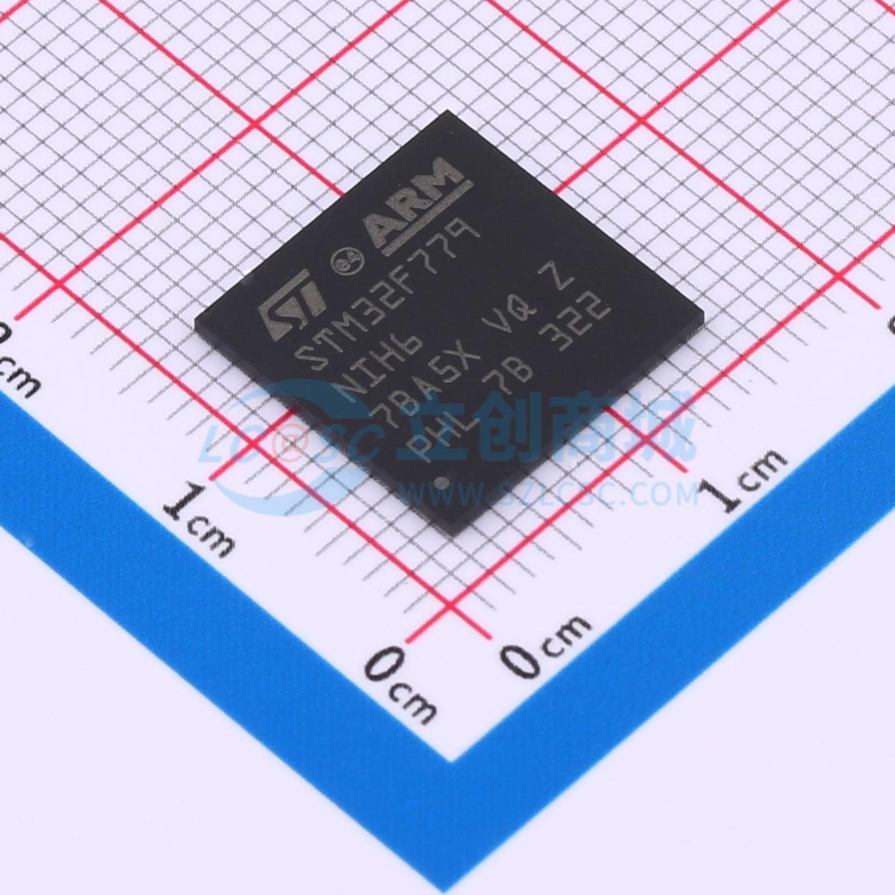 STM32F779NIH6 TFBGA-216(13x13)  全新现货