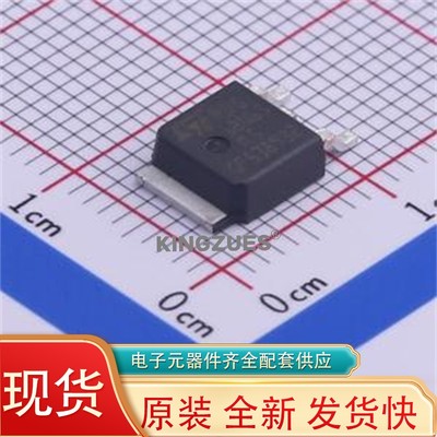 场效应管(MOSFET) STD18N65M5 DPAK 全新 原装 现货10个起拍