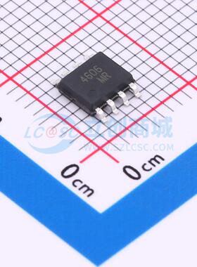 SP4606CP8 Siliup(矽普) SOP-8L 场效应管 现货