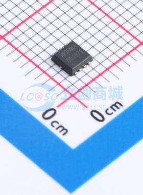 NP35N04QR natlinear(南麟) PDFN-8(3x3.2) 场效应管 现货
