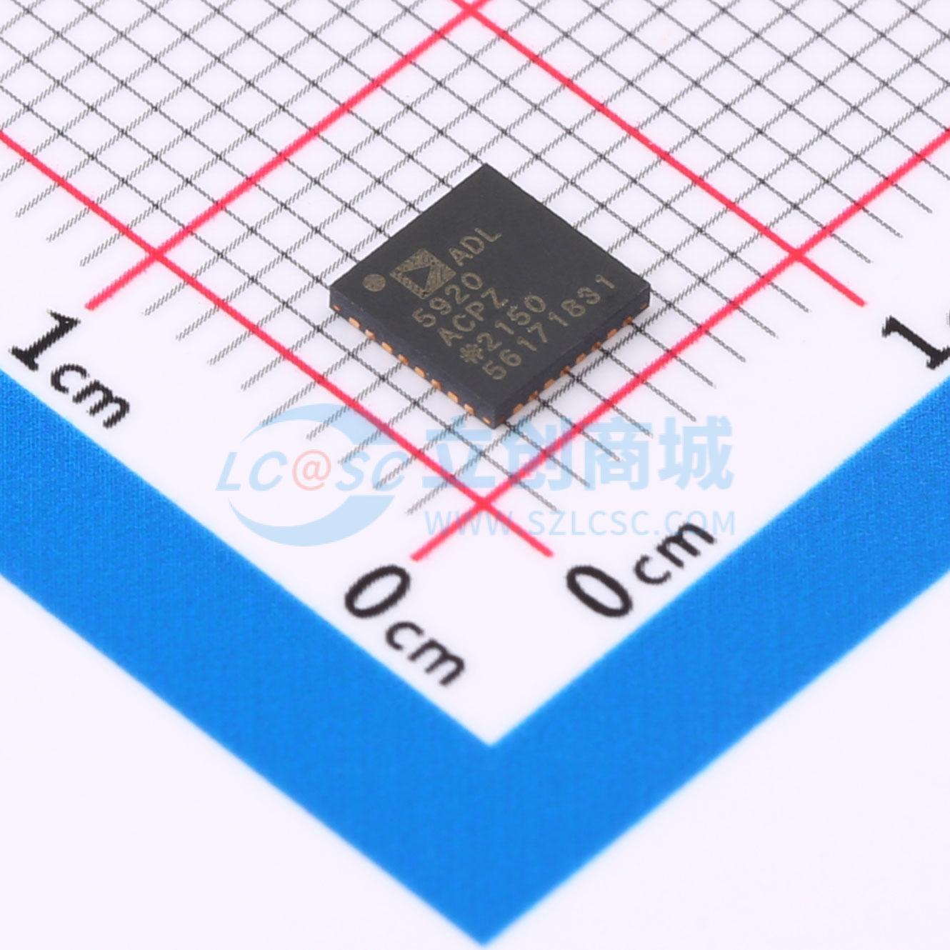 ADL5920ACPZ LFCSP-32(5x5) 全新原装 ADI(亚德诺) - 实物图