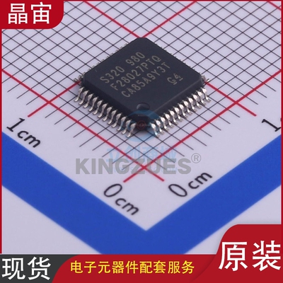 全新原装 TMS320F28027PTQ () LQFP-48 现货