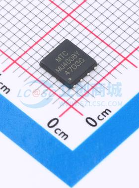 MU4008Y MP(美禄科技) PDFN-8L(5x6) 场效应管 现货