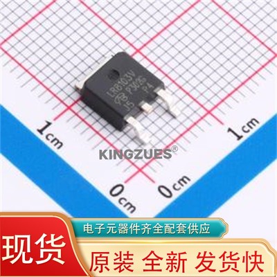 场效应管(MOSFET) IRLR8103VTRPBF-VB TO-252 全新 原装 现货