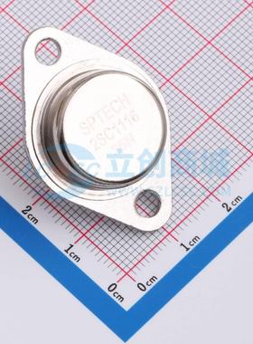 2SC1116 SPTECH(深圳质超) TO-3 三极管 现货