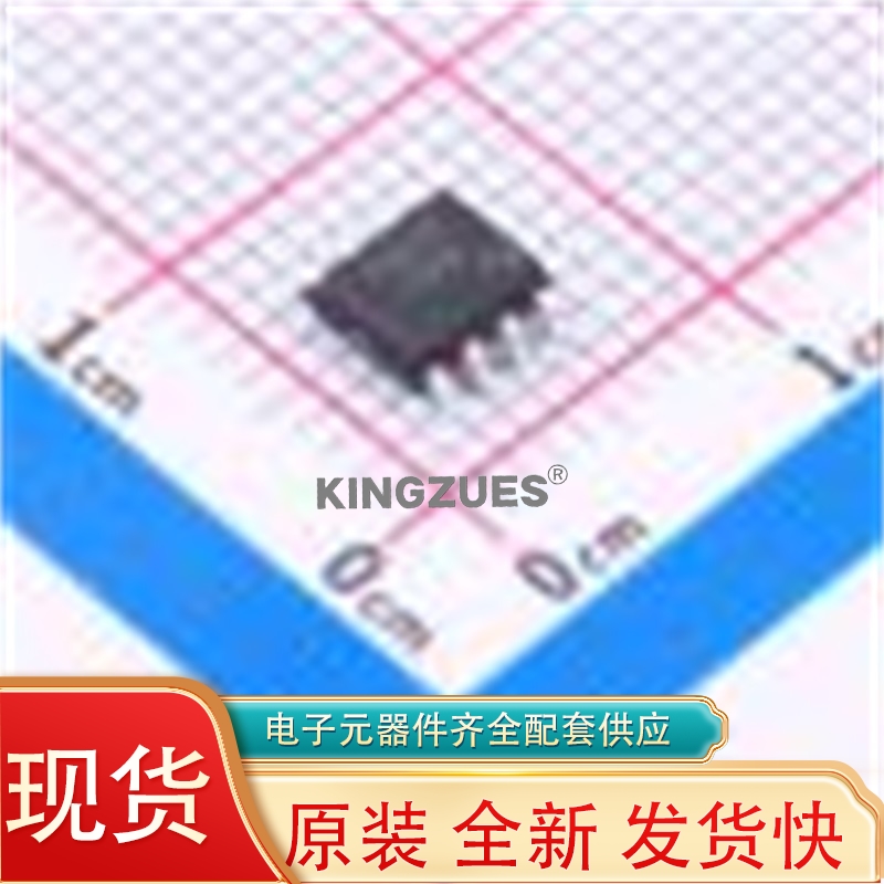 场效应管(MOSFET) PHN210T-VB SO-8全新原装现货10个起拍