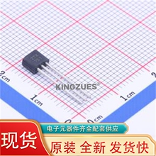 三极管(BJT) ZTX751 TO-92-3 全新 原装 现货