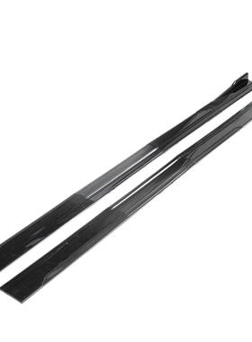 亮汽车通用侧裙693体4段式2.2c分m改小装包围侧铲2米黑红边侧裙刀