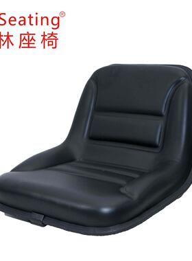 厂家南昌青农OZO机拖拉座椅林林机械工程车小舒园适坐机椅带扶手