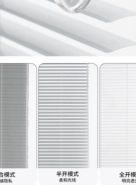 免打孔铝金百叶百帘窗帘卫生间浴室合叶窗升卷LB25百叶帘0.降21mm