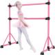 舞蹈把杆落地动移式 儿童蹈学校压腿杆体引向上舞蹈把杆家用辅助健