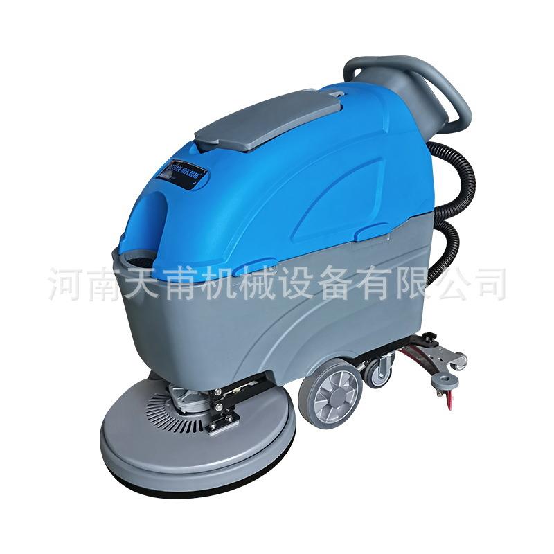 电动手推式洗地机商用工业工厂商场超市物业餐厅吸拖一体扫地机