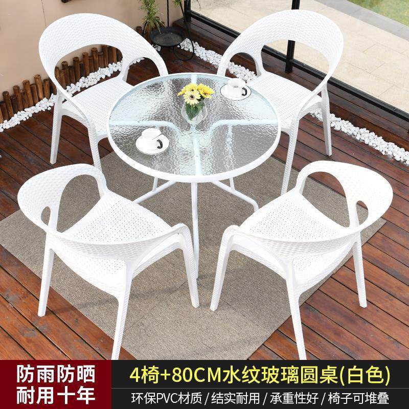 户外套桌椅庭院花园阳台椅仿子藤椅三件组合休闲腾露23-6-16-台室,商业/办公家具,商用藤编家具,淘宝优惠券,粉丝福利购,淘宝优惠卷