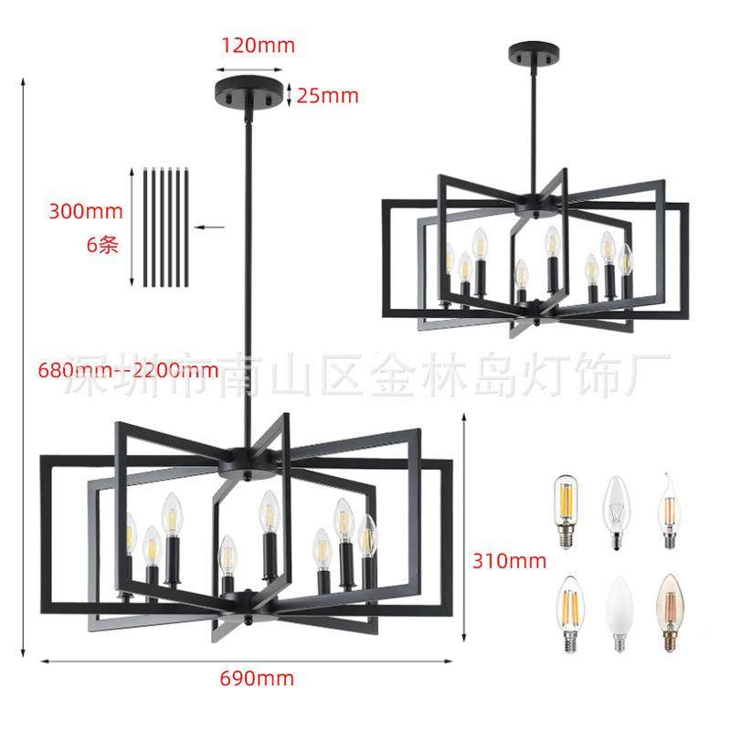 枝形灯古美式蜡艺烛8头餐厅吊灯具169客厅卧室复酒店工程铁吊灯,家装灯饰光源,智能吊灯,淘宝优惠券,粉丝福利购,淘宝优惠卷