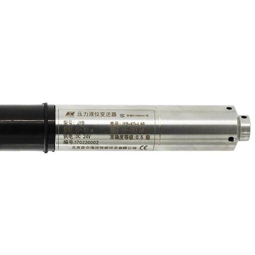 collihigh/JYB-KO-L系列投入式线缆静压液位变送器传感器