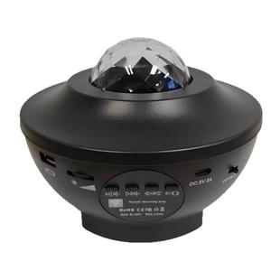 投影星10940空碗USB牙音乐旋波纹满天星激蓝光舞台灯卧室氛大围转