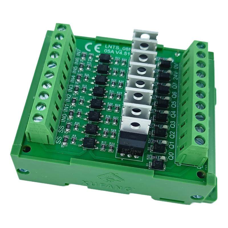 8路继电器模组模块plc信号驱动输出放大板工控板工业plc控制器